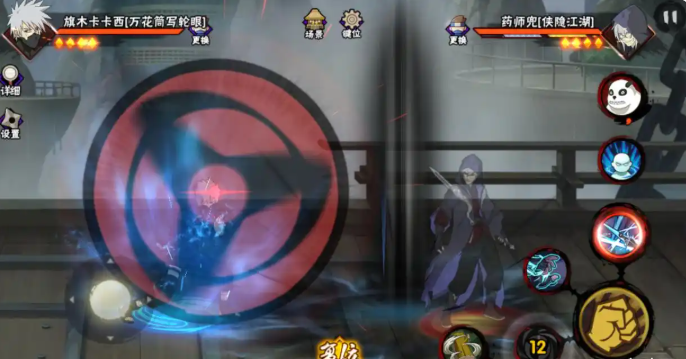 火影忍者手游自选a忍怎么选