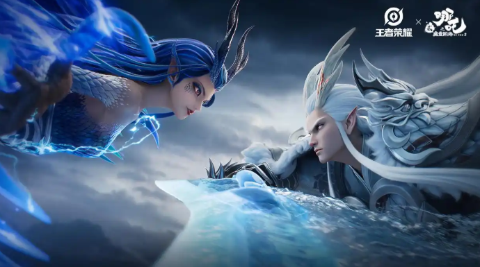 王者荣耀凯东海龙王敖光多少钱