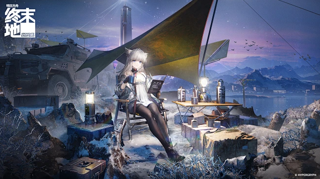 明日方舟终末地wiki入口在哪