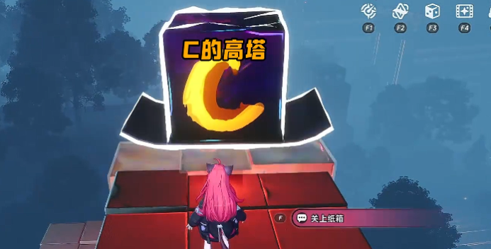 异环猎人等级怎么提升