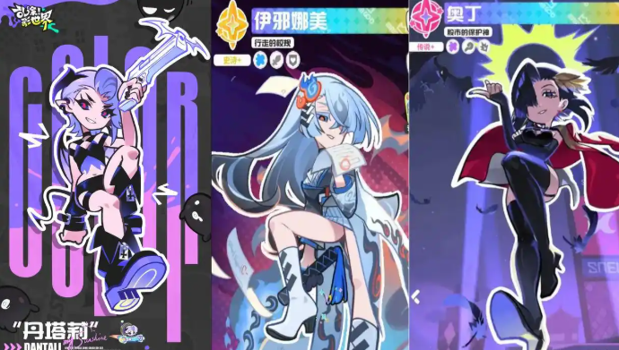 乱涂彩世界公测福利有哪些