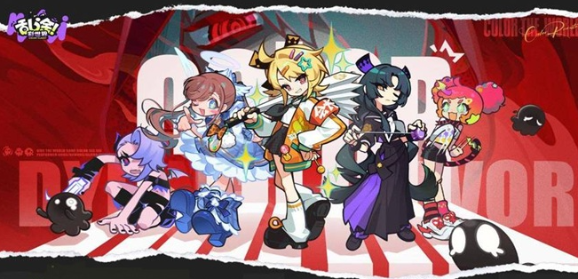 乱涂彩世界最强角色是谁