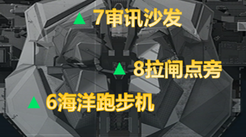 三角洲行动测距仪在哪刷新