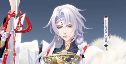 阴阳师思金神御魂怎么搭配