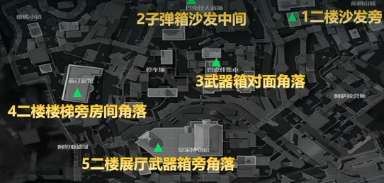 三角洲行动测距仪在哪刷新