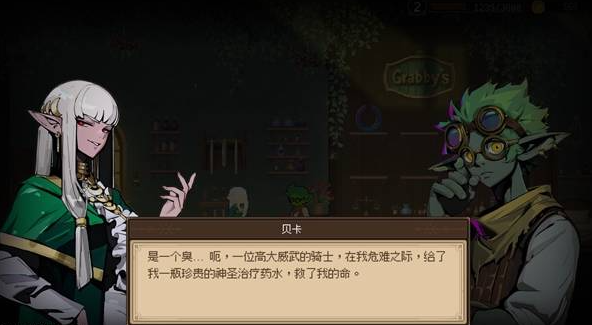 ScreenShot_2026-05-06_120017_225.png