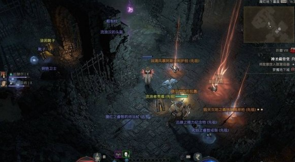 暗黑破坏神4装备筛选器推荐