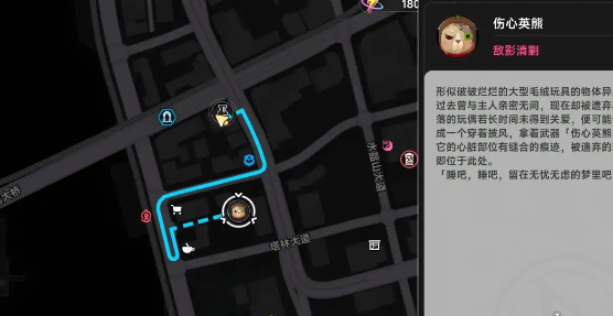异环异象家具升级材料怎么获得