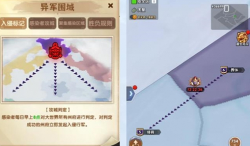 三国冰河时代凛冬将至怎么玩