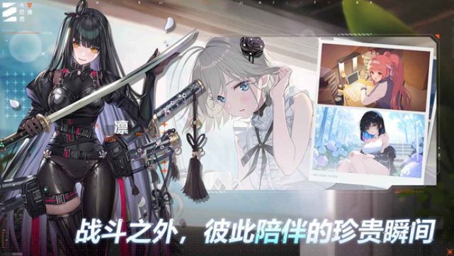 ScreenShot_2026-05-12_094407_836.png