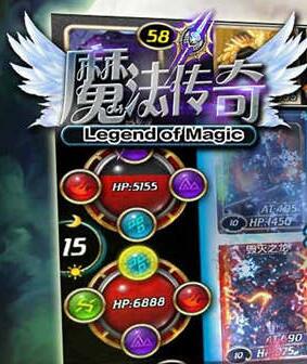 魔法传奇官方版_魔法传奇安卓修改版下载 魔法传奇官方版_魔法传奇安卓修改版下载