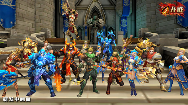 国战手游《龙戒》战力达人养成攻略