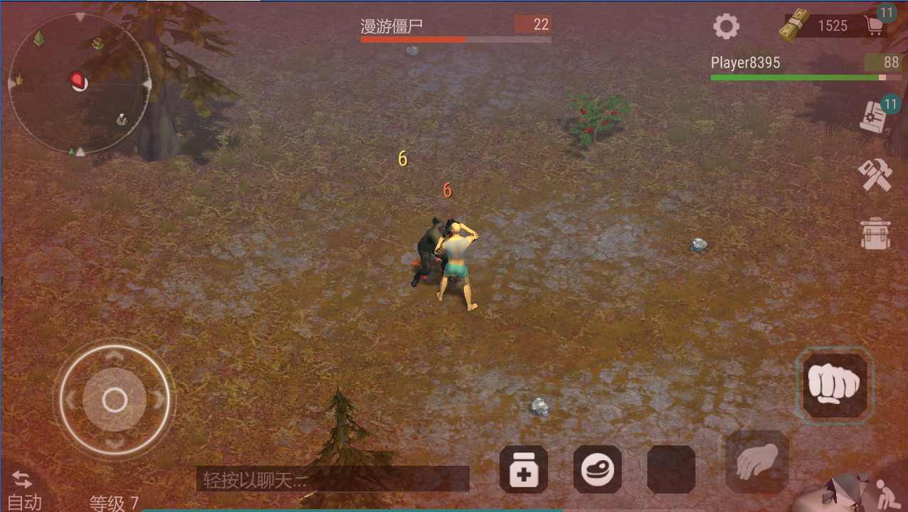 地球末日3D安卓无敌版_地球末日3D内购无敌版