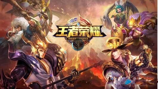 王者荣耀愚人节会出新皮肤吗 王者荣耀愚人节活动介绍 王者荣耀愚人节会出新皮肤吗 王者荣耀愚人节活动介绍
