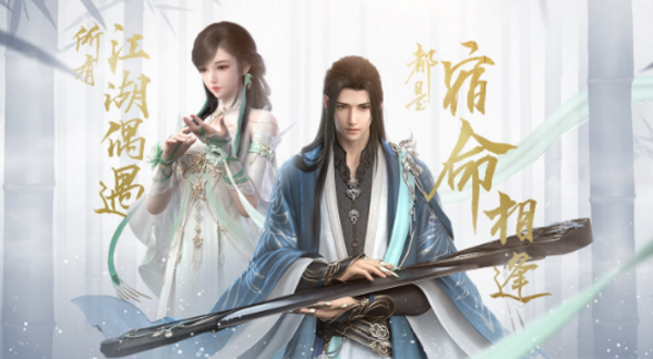 逆水寒可以赚人民币吗_逆水寒铜钱怎么换人民币