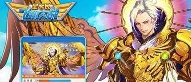 《全民飞机大战》歼20怎么样 歼20技能属性介绍