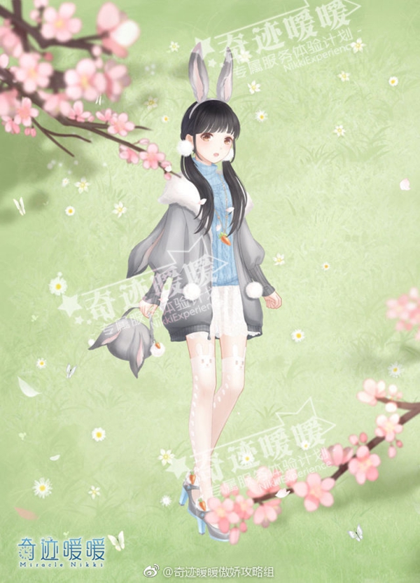 奇迹暖暖天真灰兔套装怎么获得_天真灰兔套装获取方法