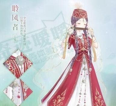 《奇迹暖暖》聆风者套装怎么得 聆风者套装属性图鉴