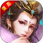 西游封神(变态版|送vip6｜领取8800元宝)_安卓手游变态服免费版下载