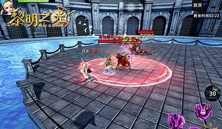 黎明之光手游宠物技能有哪些 黎明之光手游宠物技能介绍