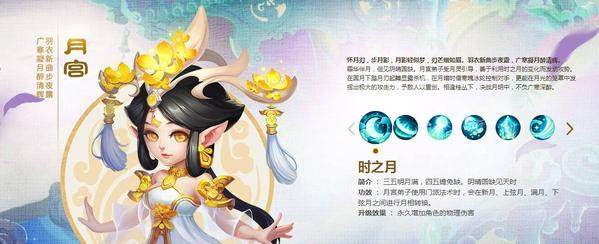 梦幻西游手游强势门派有哪些_2018最强职业选择攻略