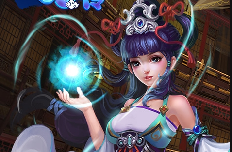 封神Q传满V新手礼包免费领取_封神Q传礼包兑换码