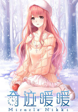 奇迹暖暖联盟委托9-1怎么搭配 奇迹暖暖联盟委托9-1搭配攻略