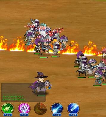 征服之刃如何快速发展兵力 征服之刃无敌版兵力升级攻略 征服之刃如何快速发展兵力 征服之刃无敌版兵力升级攻略