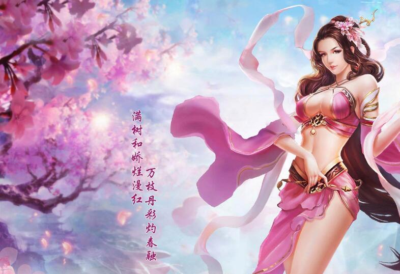 网游无敌版盒子排行榜_游戏下载软件排行榜