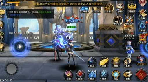 《魂之幻影》女剑猥琐流打法攻略