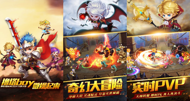 fate圣剑变态版特权礼包_fate圣剑免费福利介绍