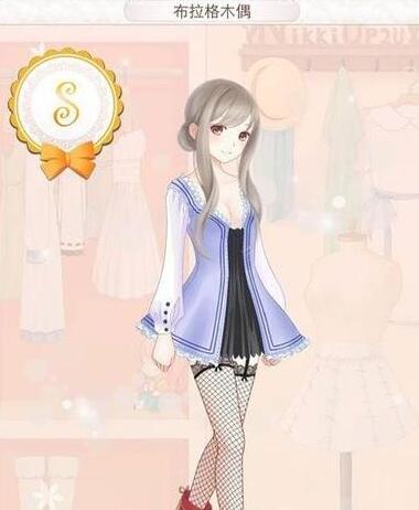 《暖暖环游世界》布拉格木偶怎么搭配 穿衣搭配图文攻略