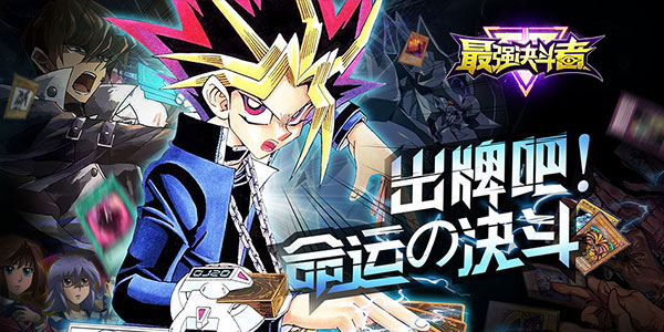 第五龙域无限钻石服_第五龙域变态版上线送VIP17