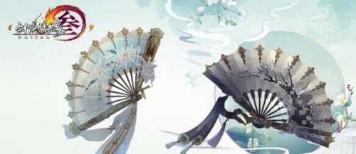 《剑网3》中的江湖画扇怎么获得 江湖画扇获得方式一览