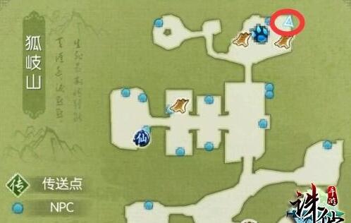 《诛仙》手游隐藏任务攻略 诛仙手游隐藏任务图文详解