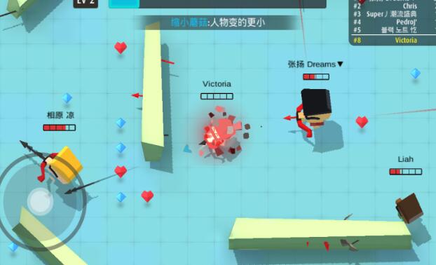 弓箭手大作战无敌版_弓箭手大作战无限金币版_弓箭手大作战无限钻石版