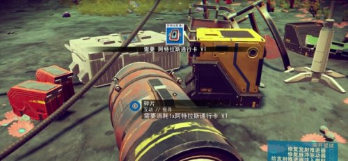 《无人深空》一直初始化怎么办 无人深空进不去解决方法