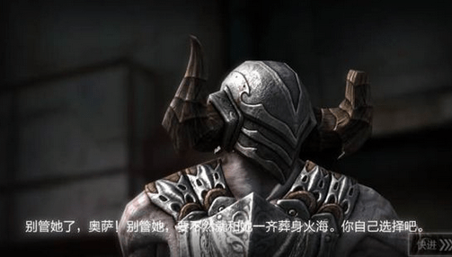 《无尽之剑命运》平民前期发展攻略