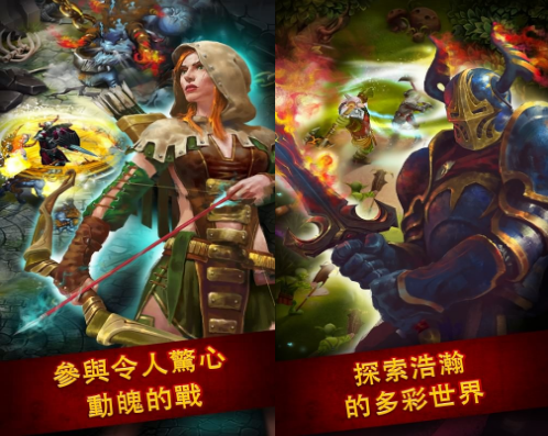 英雄公会幻想rpg无限钻石_幻想英雄单机无敌版