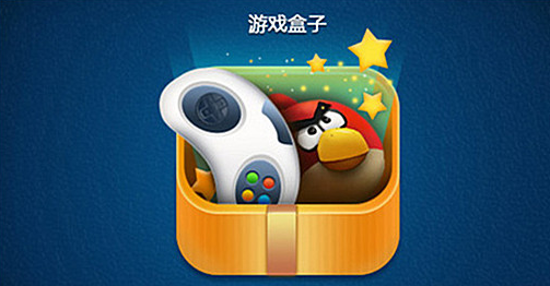 无敌版手游平台哪个好_无敌版手游平台推荐