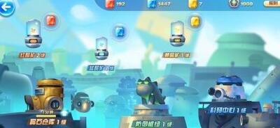 天天酷跑时空徽章有什么用  天天酷跑时空徽章怎么获得 天天酷跑时空徽章有什么用  天天酷跑时空徽章怎么获得