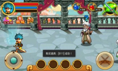 公主我来了无敌版好玩吗 公主我来了无敌版下载 公主我来了无敌版好玩吗 公主我来了无敌版下载