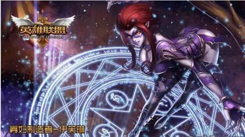 LOL最强被动技能有哪些 LOL最强被动技能盘点