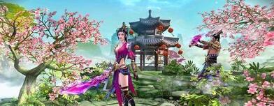 《九阴真经》手游极乐谷怎么样 九阴手游极乐谷技能分析