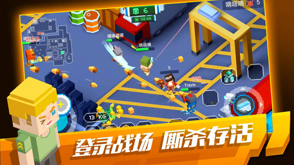 像素求生大逃杀无敌版好玩吗_像素求生大逃杀游戏详解