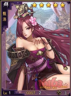 率土之滨新赛季练级队伍配置