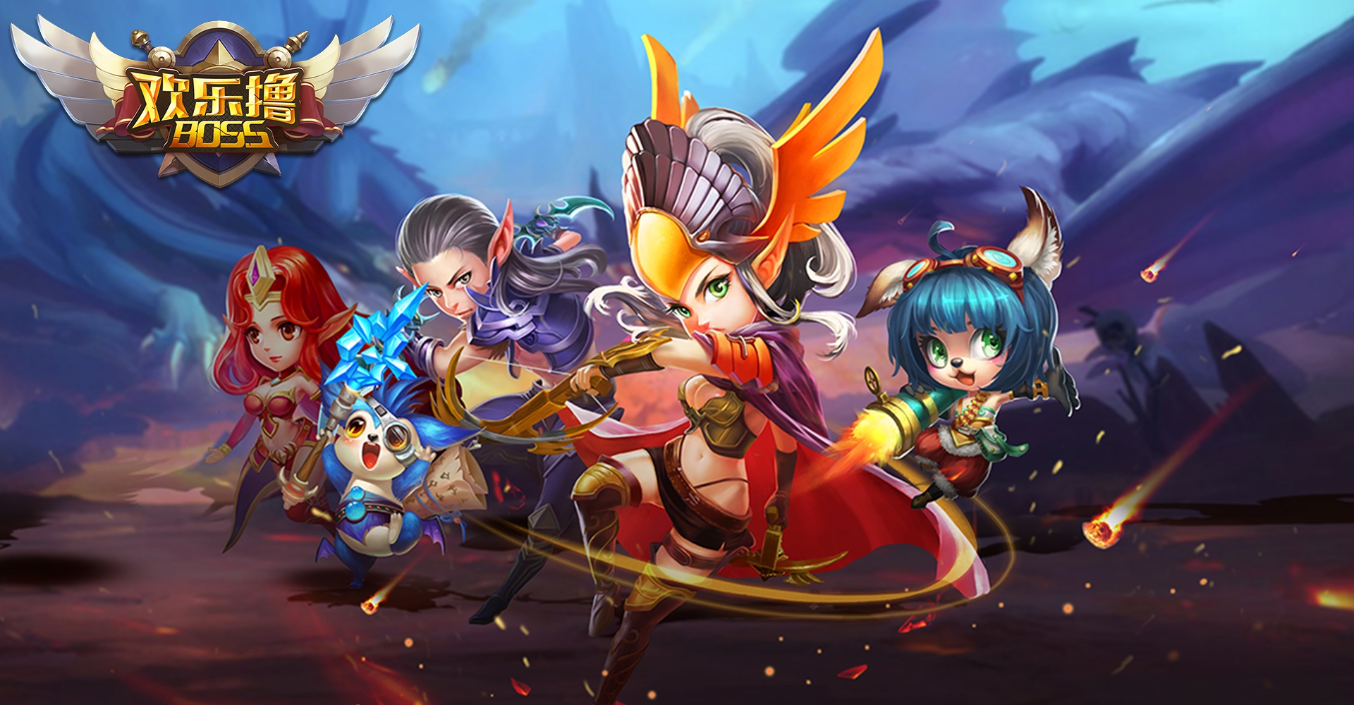 2017经典卡牌手游_欢乐撸BOSS公益服上线满v