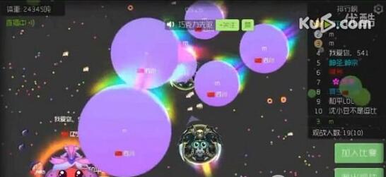 《球球大作战》母体踏球是什么