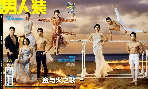 《台球帝国》伴你行 妹子更能成大师