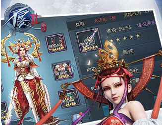 不良人手游无限元宝_不良人2手游变态版无限元宝公益服 不良人手游无限元宝_不良人2手游变态版无限元宝公益服